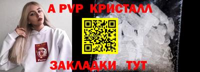 MDMA Волгодонск