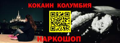 марихуана Волжск