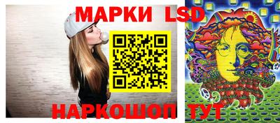 spice Волжский