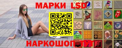 марихуана Волжск