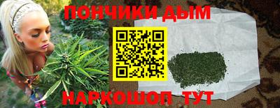 MDMA Волгодонск