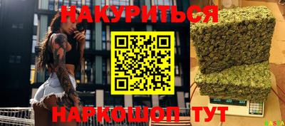 MDMA Волгодонск