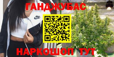 MDMA Волгодонск