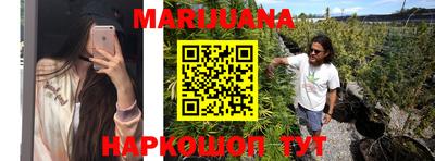 MDMA Волгодонск