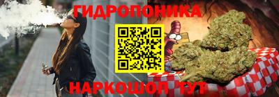 spice Волжский