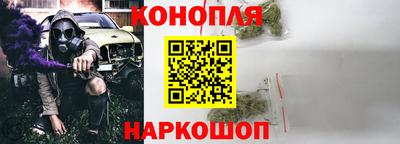 spice Волжский