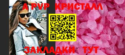MDMA Волгодонск