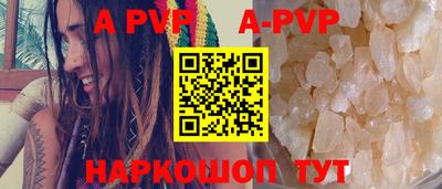 MDMA Волгодонск