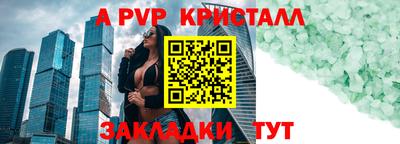 MDMA Волгодонск