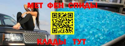марихуана Волжск