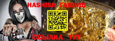 MDMA Волгодонск
