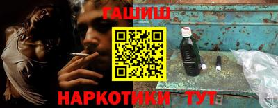 MDMA Волгодонск